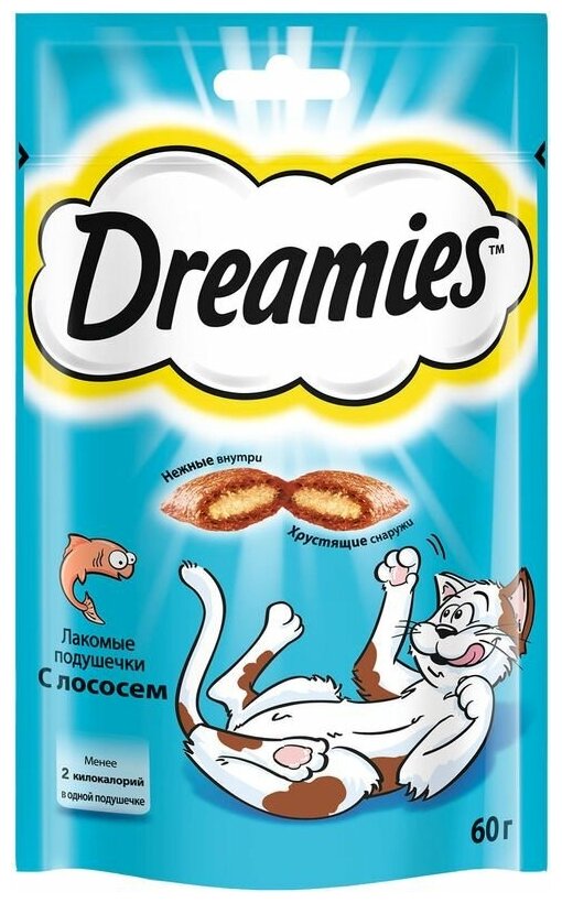 Лакомство Dreamies для кошек подушечки с лососем, 60г