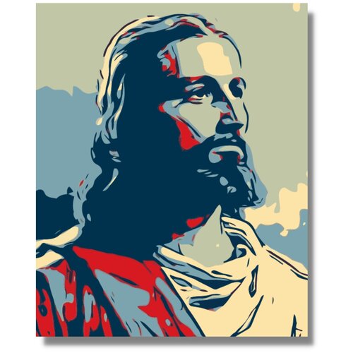 Картина по номерам Иисус холст на подрамнике 40х50 картина по номерам 40х50 иисус с младенцем холст на подрамнике акриловые краски