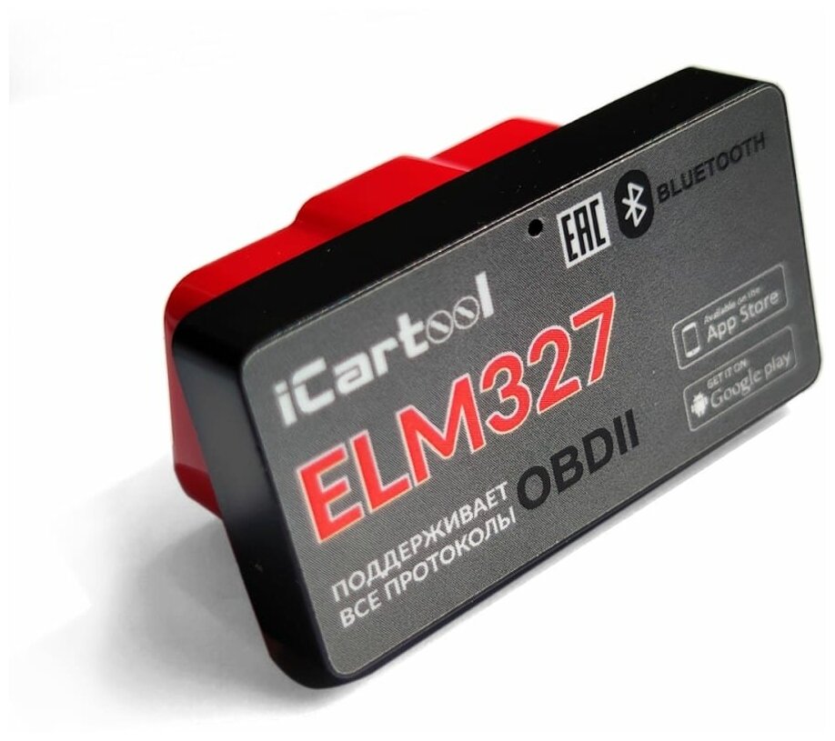 Адаптер диагностический ELM327 BT Android / IOS iCartool IC-327