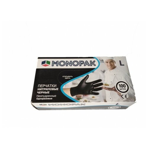 Перчатки одноразовые 50 пар/уп L неопудренные черные нитриловые MONOPAK 1 шт