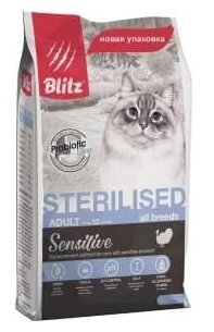 Сухой корм BLITZ для стерилизованных кошек 2кг - фотография № 9