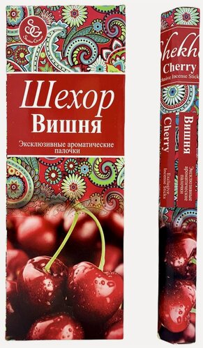 Изображение товара Благовония Вишня (Cherry) Shekhor / Эксклюзивные ароматические палочки Шехор / Индия