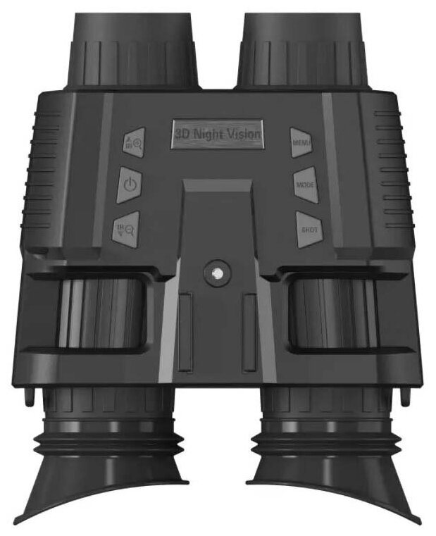 Прибор ночного видения Suntek NV-8000