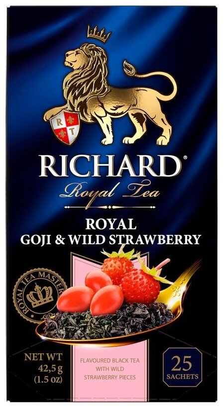 Чай Richard Royal Goji & Wild Strawberry черный с земляникой и ягодами годжи 25 пакетиков, 1423043 - фотография № 8