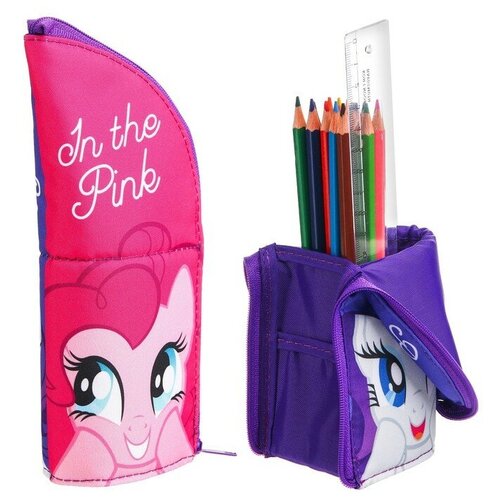 Пенал тубус-подставка Пинки Пай и Рарити, 8,5х21 см, My Little Pony