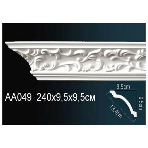 Карниз Perfect (Перфект) гибкий AA049F карниз потолочный perfect ab135f гибкий д240xш3 2xв3 2 см перфект