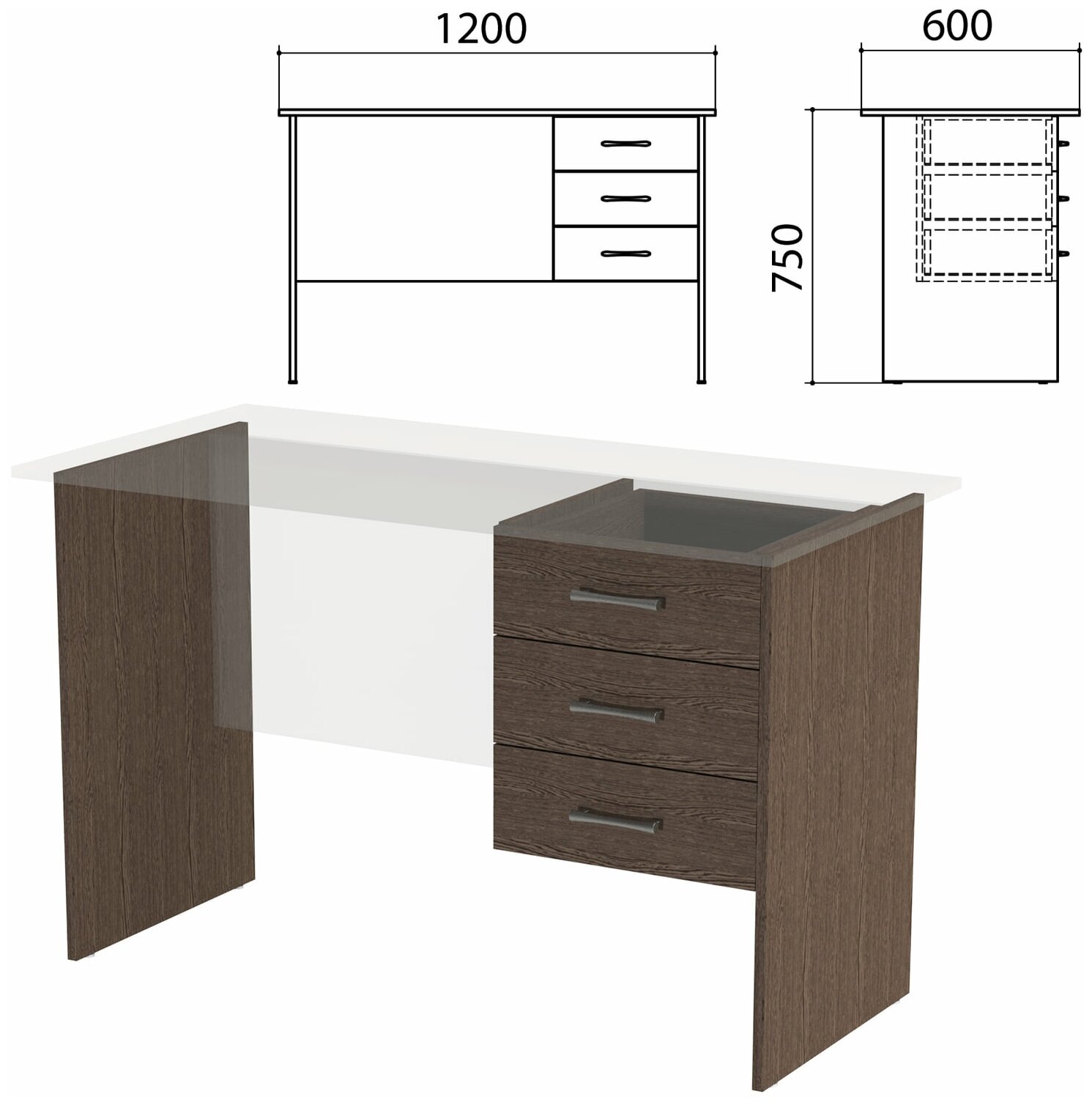 Каркас к столам письменным с тумбой "Канц" (ш1200*г600*в750 мм), венге, СК27.16.2