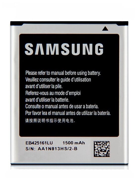 Аккумуляторная батарея EB425161LU для Samsung Galaxy S3 mini i8190 3.8 V 5.70Wh