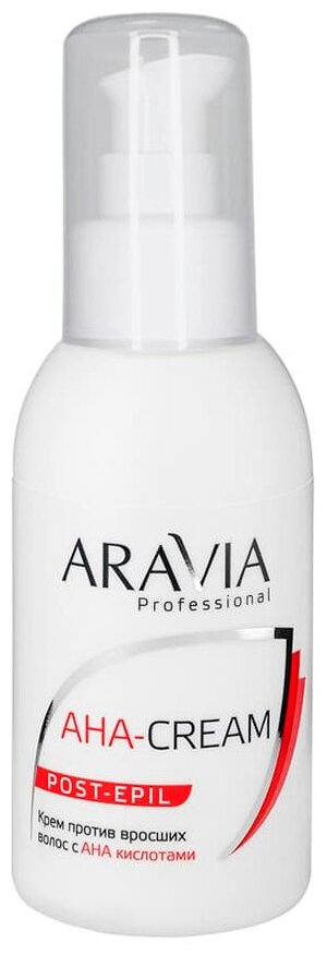 Aravia Professional - Аравия Профешинал Крем против вросших волос с АНА кислотами, 100 мл -