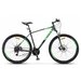 Горный (MTB) велосипед STELS Navigator 920 MD 29 V010 (2020) рама 16,5