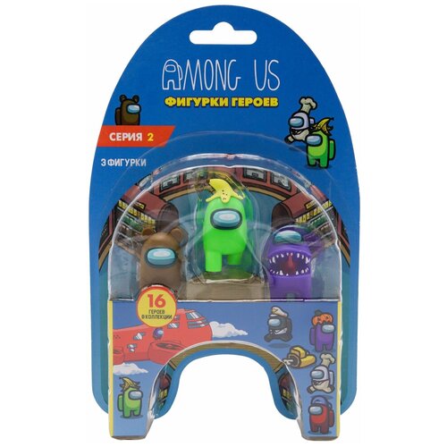 Набор игровой PMI Among us фигурка 3шт AU2220-4