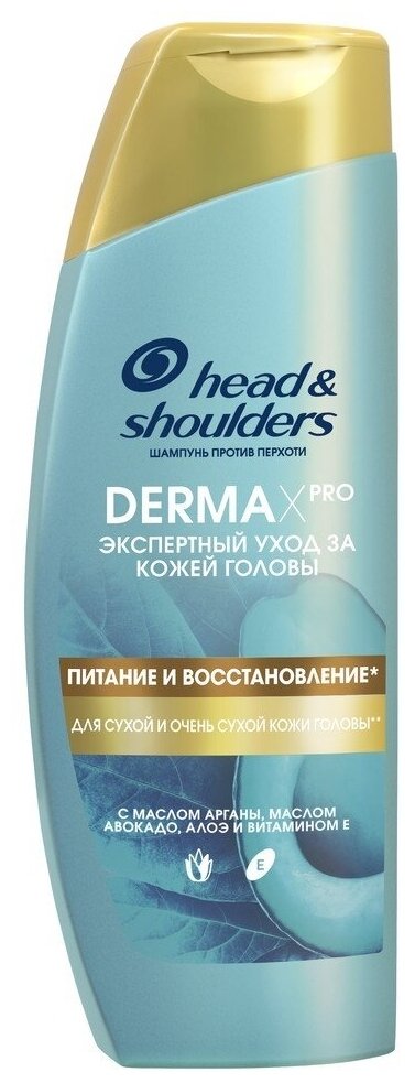 Шампунь Head&Shoulders против перхоти DERMA XPRO Питание и восстановление 270 мл (81769804)