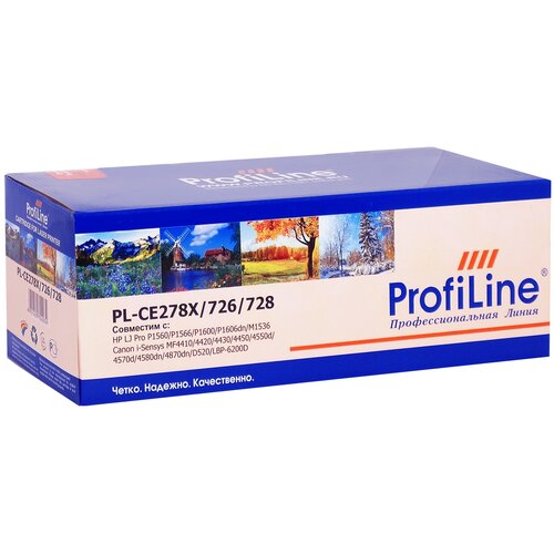 Картридж ProfiLine PL-CE278X/728, 3000 стр, черный картридж hp lj ce278x canon 726 728 colouring 2300стр p1566 p1606dn m1536 canon lbp 6200 mf4410 4420 4430 4450 4570 4580