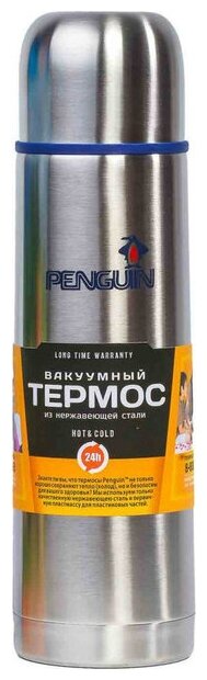 Термос Пингвин BK-46 . - фотография № 4