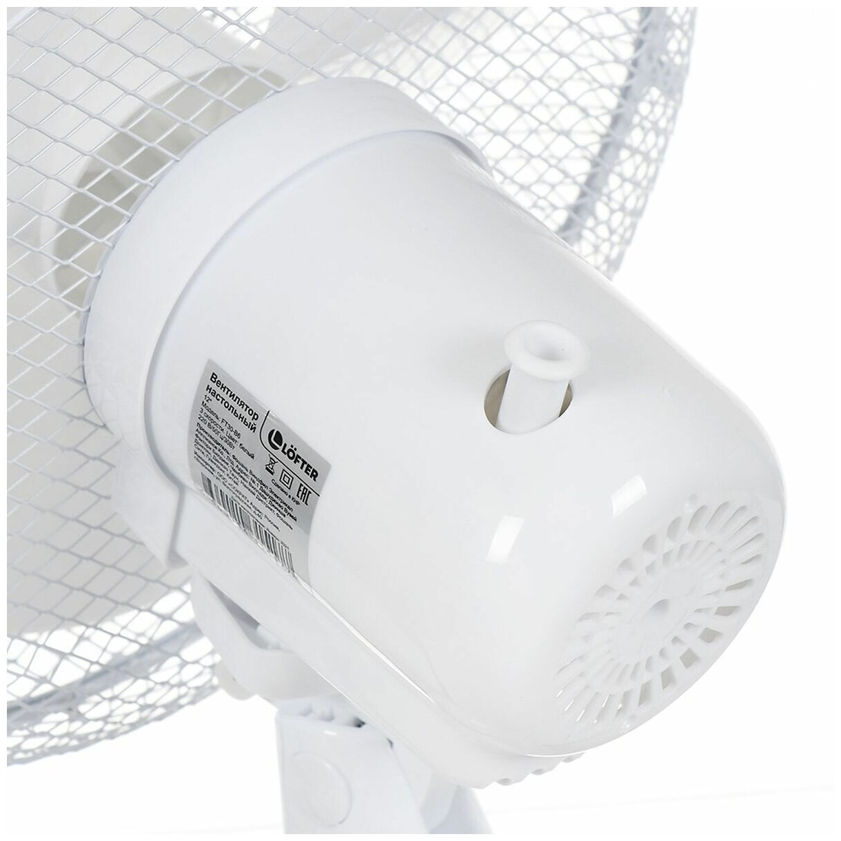 Вентилятор настольный, Lofter, 30 Вт, 3 скорости, поворотный, наклонный, белый - фотография № 3