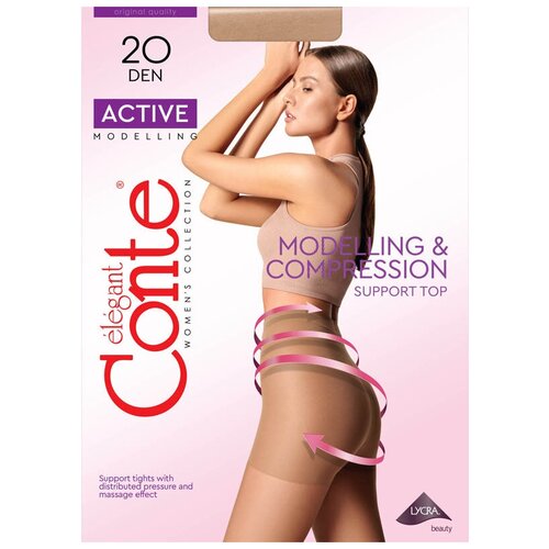 Колготки  Conte elegant Active, 20 den, коричневый