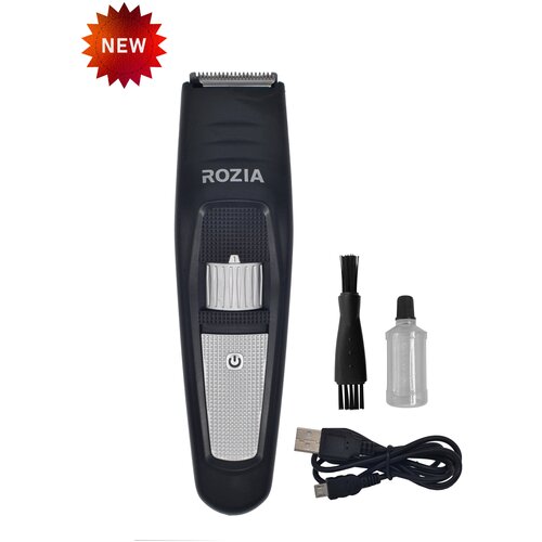 Триммер для моделирования бороды и усов электрическая бритва для стрижки волос ADRC Company 499000₽