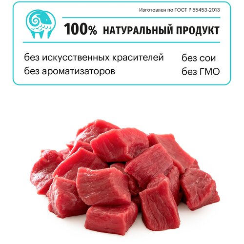 Сухой корм KARMY Hypoallergenic Mini для собак мелких пород Ягненок 10кг
