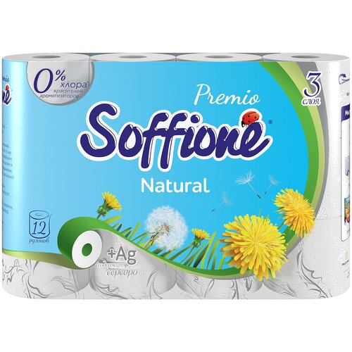 Купить Туалетная бамага Soffione, ООО Архбум тиссью групп, туалетная бумага Soffione Premio Natural трехслойная белая 4 рул., Туалетная бумага и полотенца