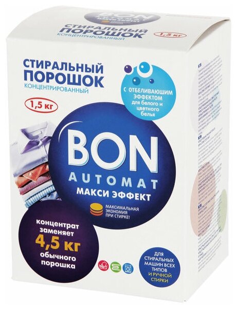 Стиральный порошок Bon BN-139