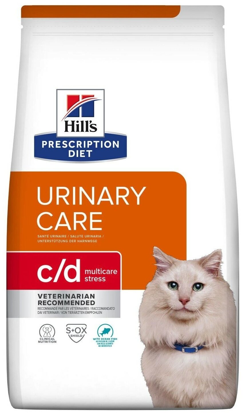 Сухой корм для кошек Hill's C/D Feline Urinary Stress лечение цистита и МКБ, с курицей 1.5 кг - фотография № 12