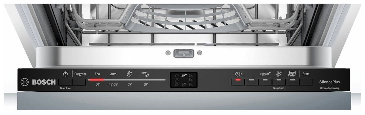 Встраиваемая посудомоечная машина Bosch SRV2IMY2ER - фотография № 2