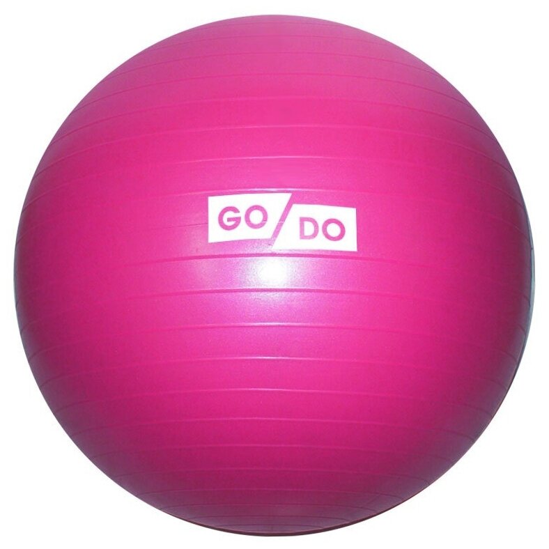 Мяч гимнастический 85 см GO DO малиновый, без насоса (фитбол), антивзрыв