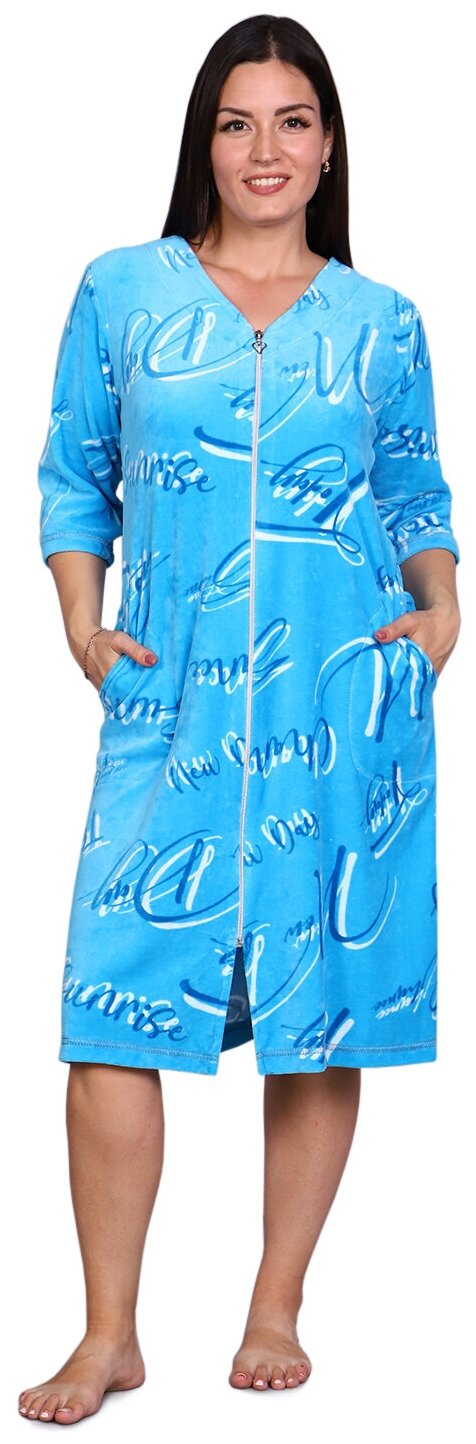 Халат Натали средней длины, укороченный рукав, карманы, размер 48, голубой - фотография № 2
