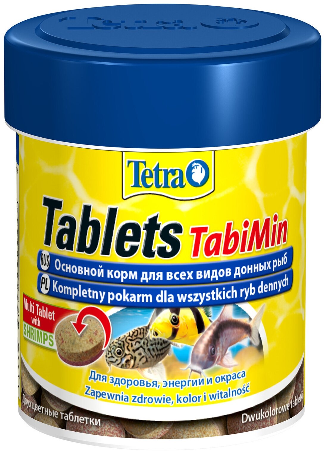 Корм для аквариумных рыб Tetra Tablets TabiMin 120 табл. - фотография № 5