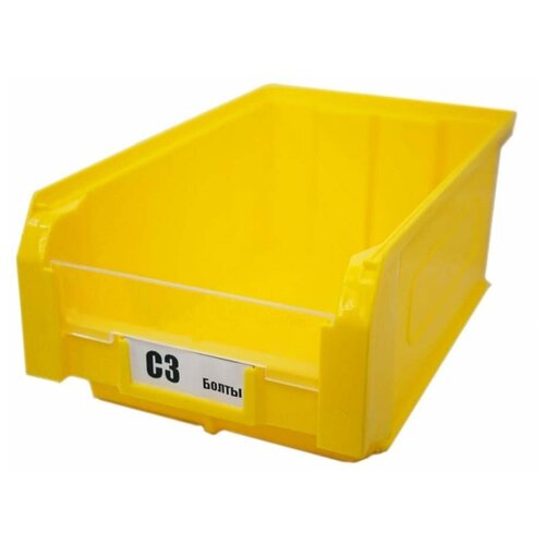 Ящик пластиковый