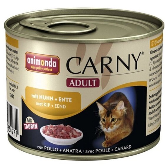 Корм для кошек ANIMONDA Carny Adult говядина, курица, сердце утки конс. 200гр (упаковка - 6 шт) - фотография № 2