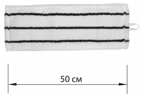 Насадка МОП плоская для швабры/держателя 50 см уши/карманы (ТИП У/К) микрофибра/скраб LAIMA EXPERT, 2 шт
