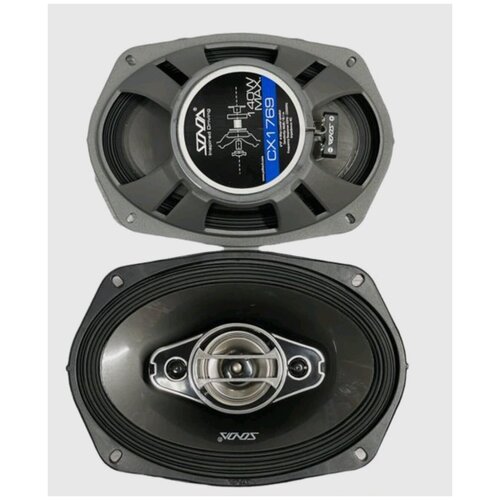 Колонки автомобильные 69 дюйм SONDA CX-1769 373700₽