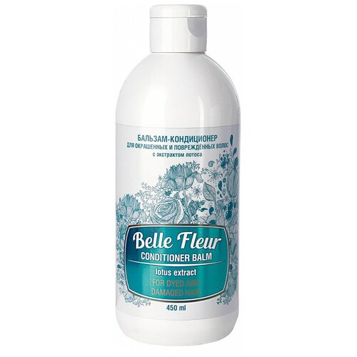 Belle Fleur бальзам-кондиционер с экстрактом лотоса для окрашенных и поврежденных волос, 450 мл