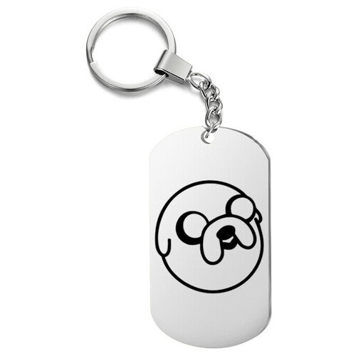 фото Брелок для ключей «джейк 2» с гравировкой подарочный жетон ,на сумку, на ключи , в подарок irevive