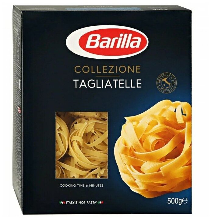 Barilla Tagliatelle пастатальятелле 500 г - фотография № 15
