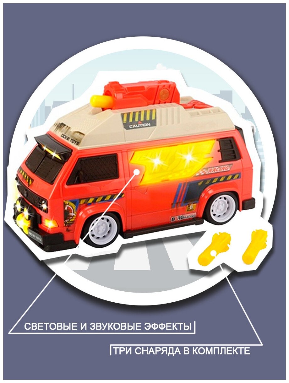 Микроавтобус DICKIE VW T3 Camper 3756004 - фото №5