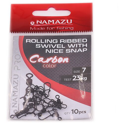 Вертлюг с застежкой Namazu Pro ROLLING RIBBED SWIVEL WITH NICE SNAP, цв. Carbon, р. 7, test-23 кг, к