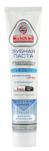 Зубная паста Знахарь Safe Whitening 100г 0258