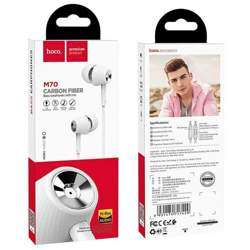 Стереонаушники Hoco M70 с микрофоном белые 39000₽