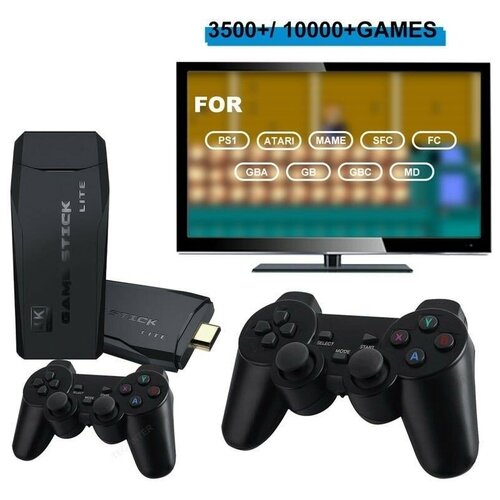 Портативная игровая приставка Game Stick Lite 64 GB 10227 игр 209900₽