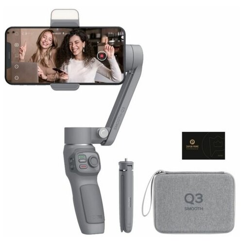 Zhiyun Электронный стедикам Zhiyun Smooth-Q3 Combo