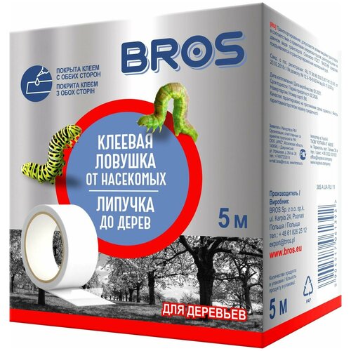 Ловчий пояс для садовых деревьев BROS, двухсторонний, прозрачный, 5 м.