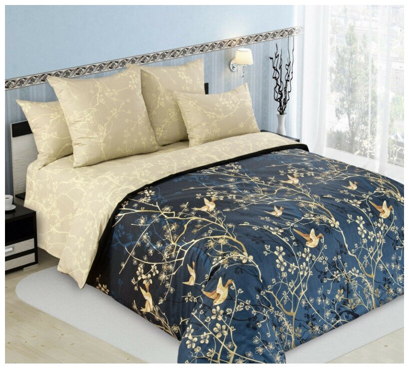 фото Текс-Дизайн Покрывало стеганое «Легкое дыхание 1», перкаль (200х210)