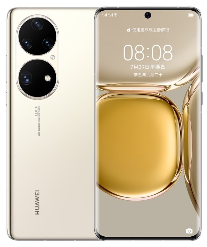 Смартфон HUAWEI P50 Pro 8/256 ГБ CN, Dual nano SIM, светло-золотистый