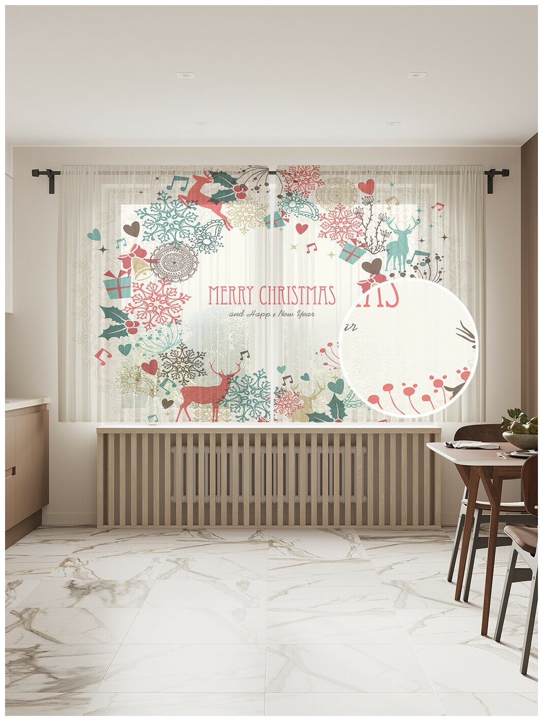 Тюль для кухни и спальни JoyArty "С новым годом и Рождеством", 2 полотна со шторной лентой шириной по 145 см, высота 180 см. - фотография № 1