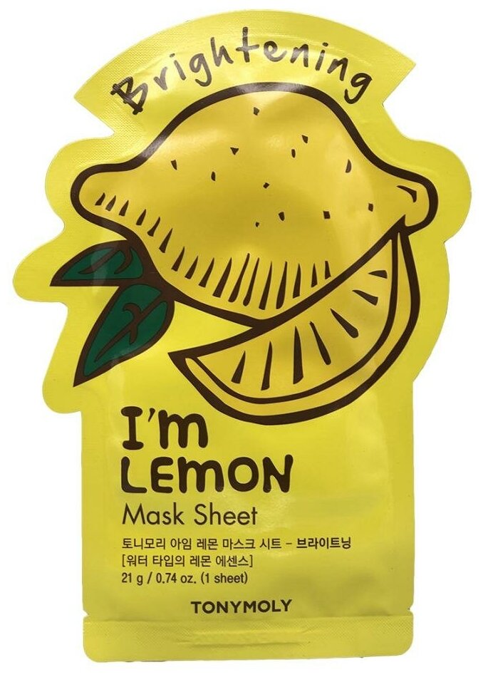 TONYMOLY I'm LEMON Mask Sheet Brightening Тканевая маска для лица с экстрактом лимона