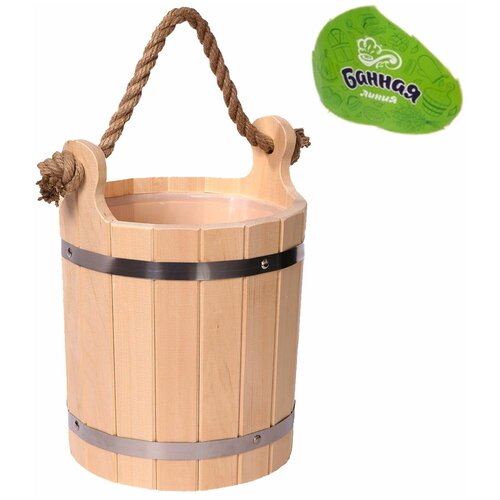 Ведро с пластиковой вставкой Банная Линия для бани, сауны ЭКО серия 1005 Объём 13 л Липа