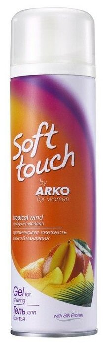 Гель для бритья Arko Women Soft Touch Tropic Winds «Тропическая свежесть», 200 мл 2042818