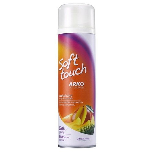 Гель для бритья Arko Women Soft Touch Tropic Winds «Тропическая свежесть», 200 мл 2042818 гель для бритья arko soft touch для чувствительной кожи 200 мл